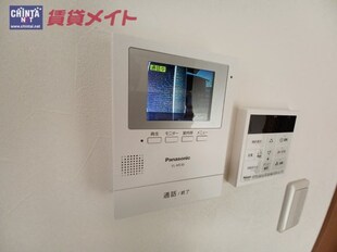 アリエッタNEOの物件内観写真